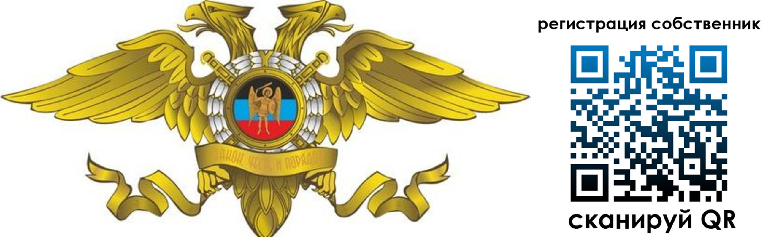 форма 3 в Заволжске